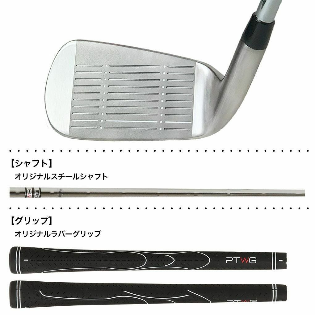 ジーパーズオリジナル_ウェッジ