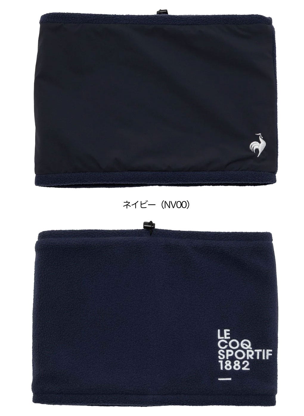 ルコックスポルティフネックウォーマーLG5FNW50MメンズlecoqsportifGOLF2025秋冬モデル日本正規品