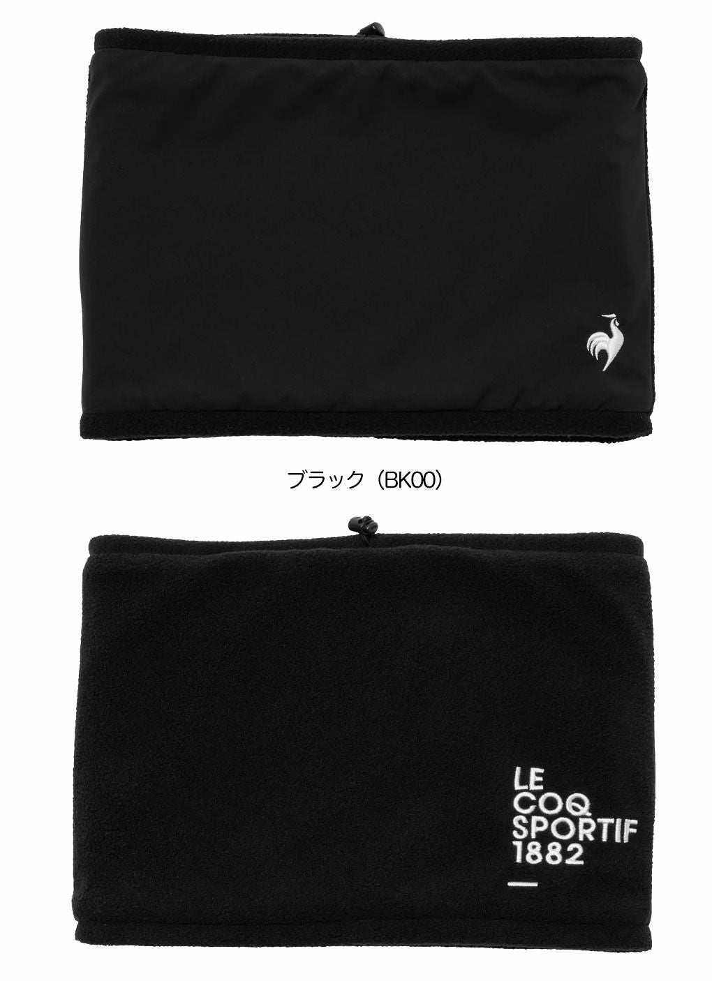 ルコックスポルティフネックウォーマーLG5FNW50MメンズlecoqsportifGOLF2025秋冬モデル日本正規品