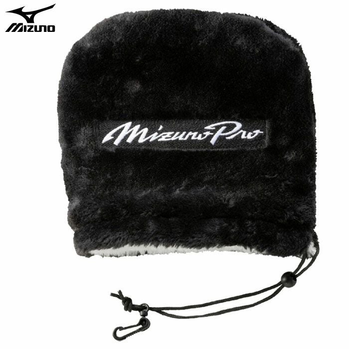 mizunoミズノプロ2wayアイアンカバー5LGH2527ゴルフヘッドカバー2025年モデル日本正規品