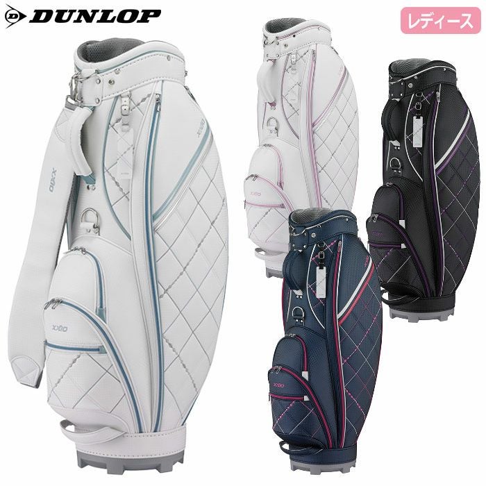 ゼクシオレディスキャディバッグGGC-X165W8.5型ゴルフバッグ2025年モデルダンロップXXIO日本正規品