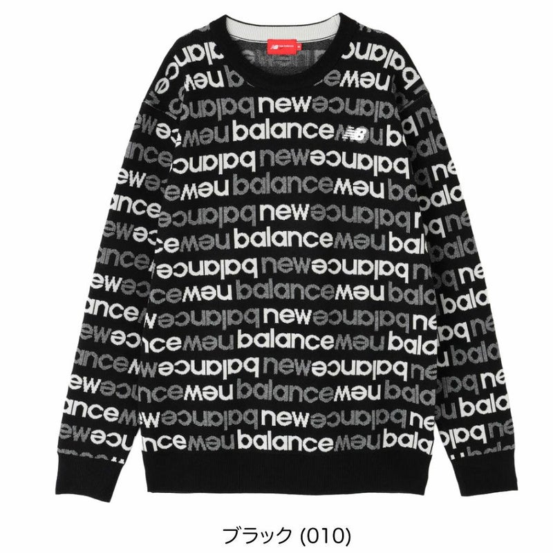 ニューバランス長袖ニット012-5270004メンズゴルフウェアnewbalance2025秋冬モデル日本正規品