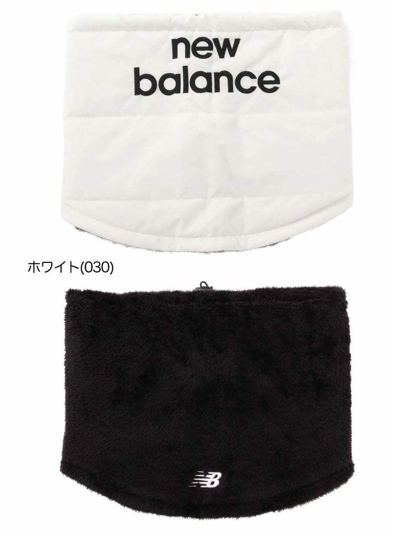ニューバランスネックウォーマー012-5283002ゴルフウェアUVケアnewbalance2025秋冬モデル日本正規品