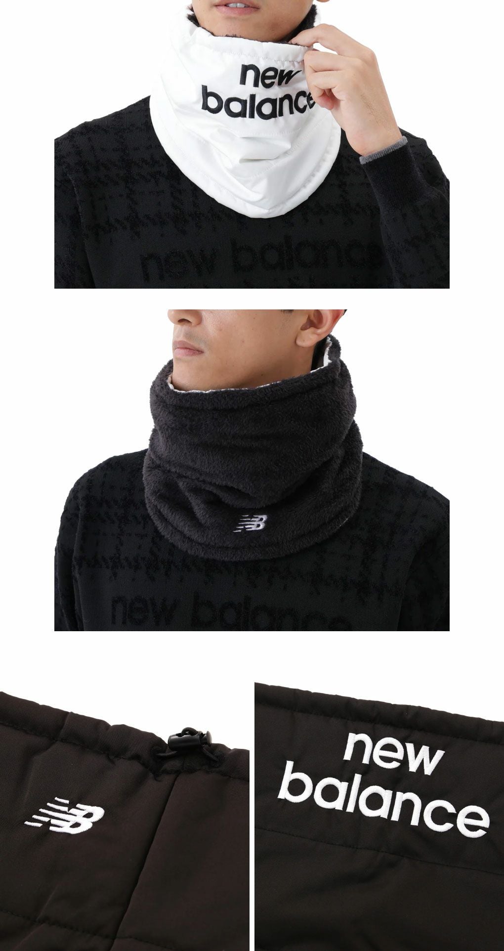 ニューバランスネックウォーマー012-5283002ゴルフウェアUVケアnewbalance2025秋冬モデル日本正規品