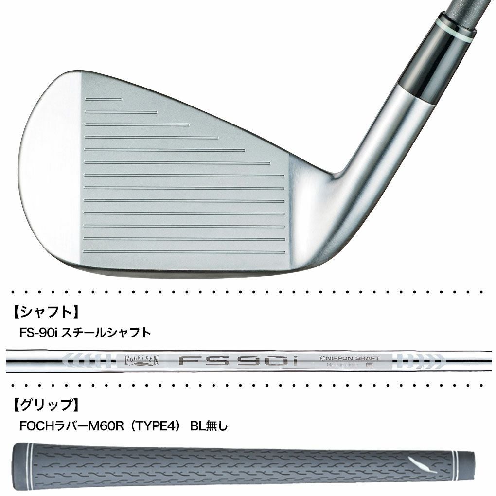 フォーティーン TB-3 FORGED アイアン 4本セット 7-P メンズ 右用 FS