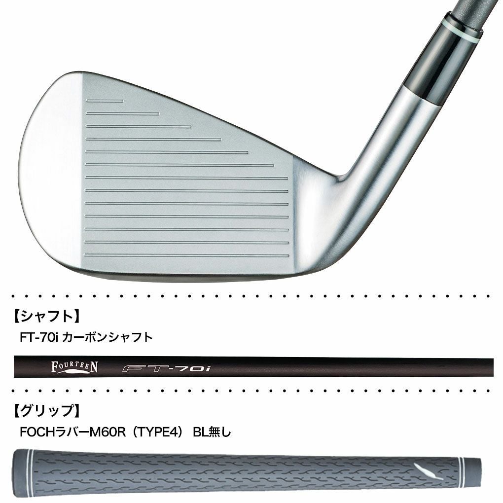 フォーティーン2025TB-3FORGEDアイアン単品メンズ右用FT-70iカーボンシャフト軟鉄鍛造2025年モデル日本正規品