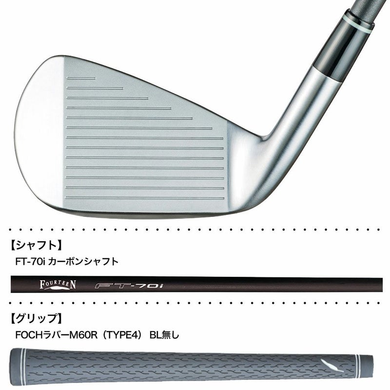フォーティーン2025TB-3FORGEDアイアン単品メンズ右用FT-70iカーボンシャフト軟鉄鍛造2025年モデル日本正規品