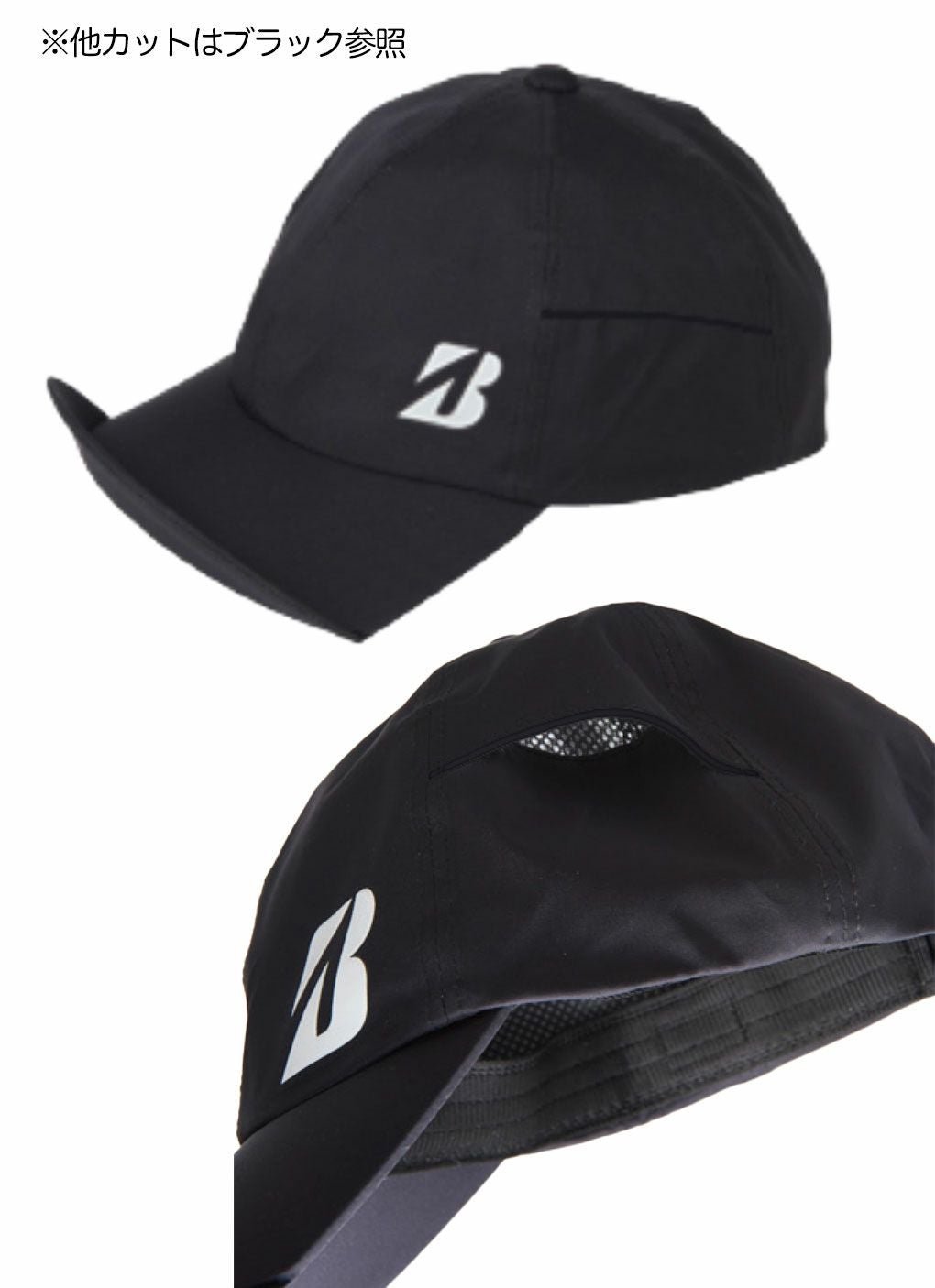 BSブリヂストンゴルフ水神レインキャップCPG24Sメンズゴルフ帽子BRIDGESTONEGOLF2024年モデル日本正規品