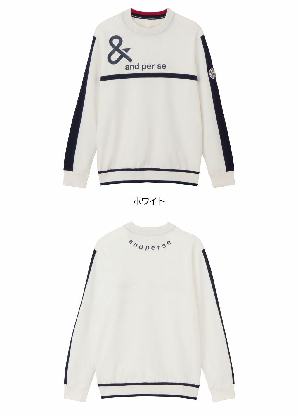 アンパスィウインドシャッター防風スニードジャック長袖AMF2335A8メンズandperse2025秋冬モデル日本正規品