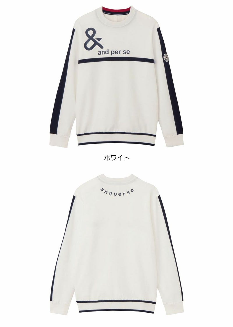 アンパスィウインドシャッター防風スニードジャック長袖AMF2335A8メンズandperse2025秋冬モデル日本正規品