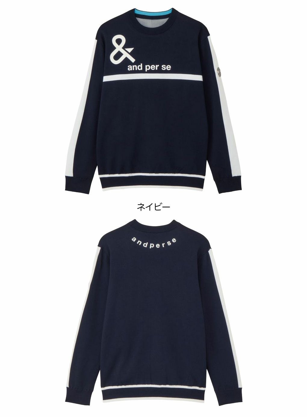 アンパスィウインドシャッター防風スニードジャック長袖AMF2335A8メンズandperse2025秋冬モデル日本正規品