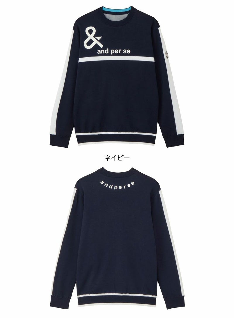 アンパスィウインドシャッター防風スニードジャック長袖AMF2335A8メンズandperse2025秋冬モデル日本正規品