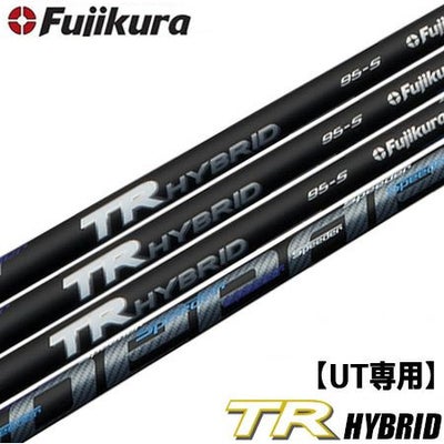 スリーブ装着 フジクラ スピーダーTR ハイブリッド ユーティリティ用 