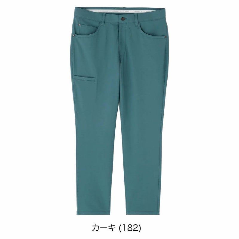 ニューバランスロングパンツ012-5231007メンズゴルフウェアnewbalance2025秋冬モデル日本正規品
