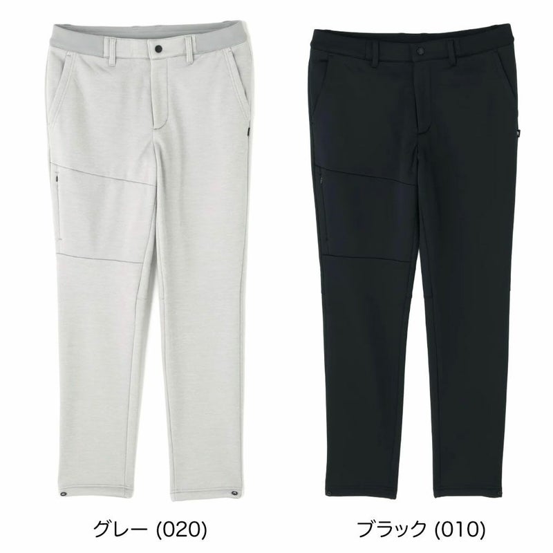 ニューバランスロングパンツ012-5236005メンズゴルフウェアnewbalance2025秋冬モデル日本正規品