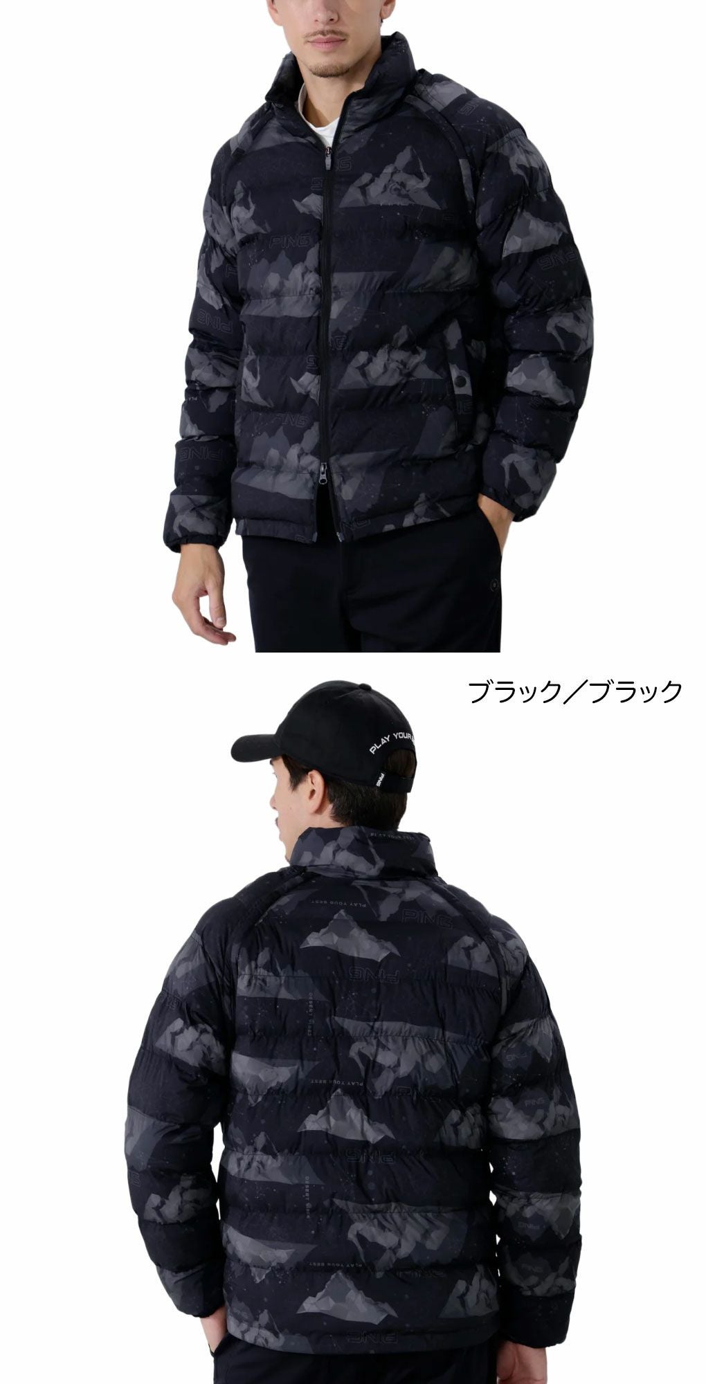 ピンPING中綿ブルゾン621-5220003メンズゴルフウェア2025秋冬モデル日本正規品