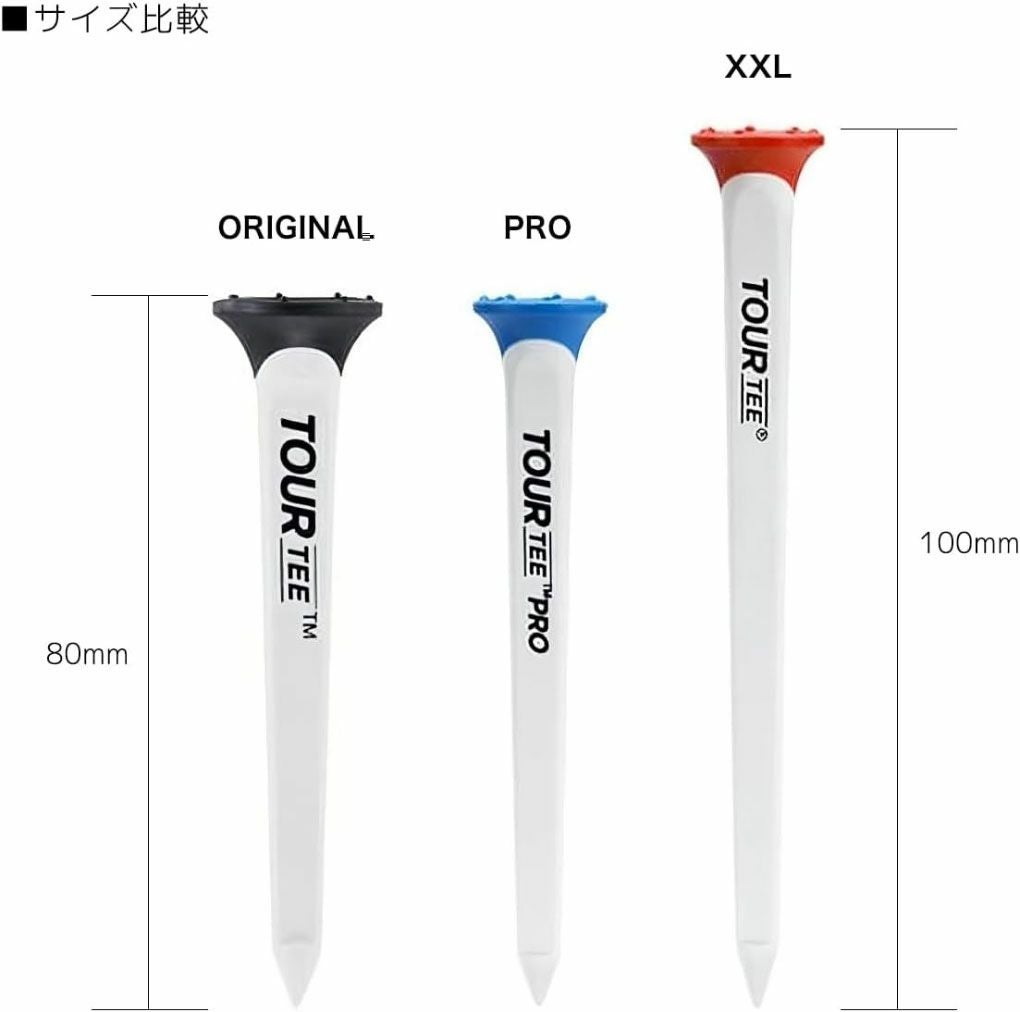 TOUR TEE XXL LONG DRIVE ティー 100mm 4本入り ツアーティー ゴルフ