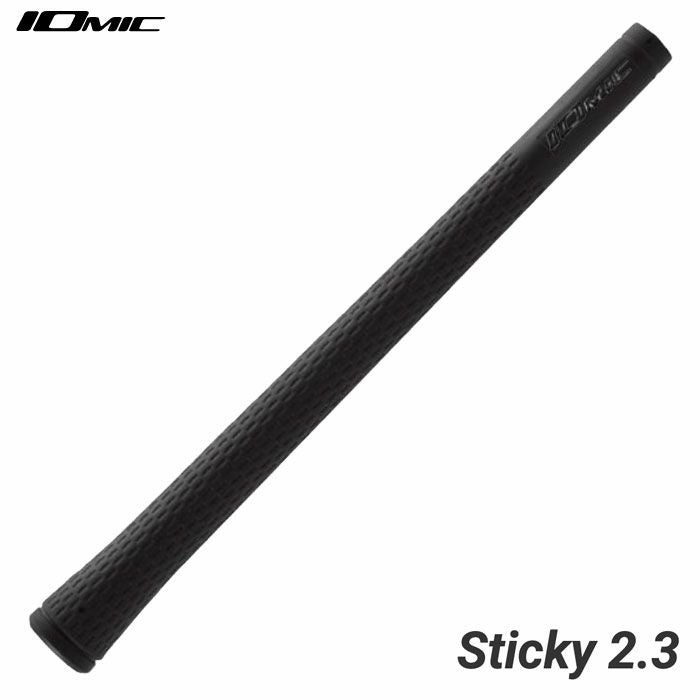 イオミックグリップSticky2.3スイング用M60ゴルフリペア日本正規品IOMIC