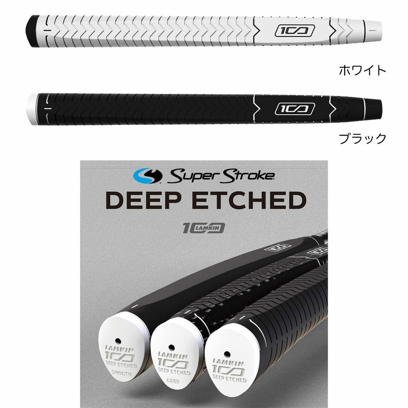 スーパーストロークDEEPETCHED58Rグリップゴルフリペア2025年モデル正規品