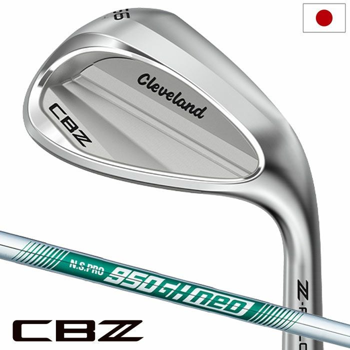 クリーブランド CBZ ウエッジ メンズ 右用 N.S.PRO 950GH neo スチール