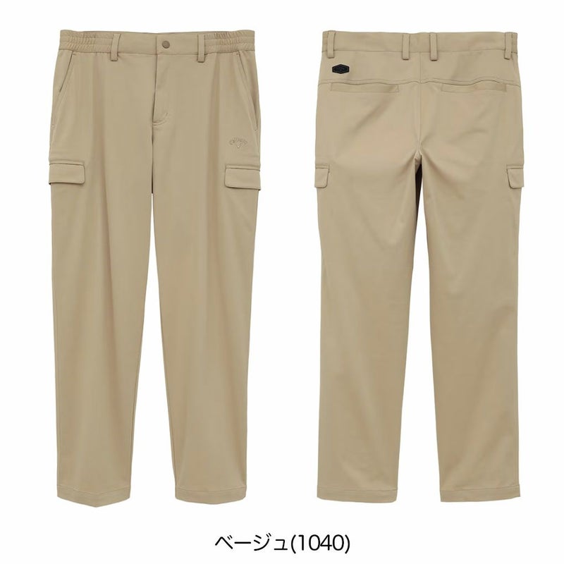 キャロウェイ8WAYストレッチトリコットパンツC25226103メンズゴルフウェアゴルフ2025秋冬モデル日本正規品