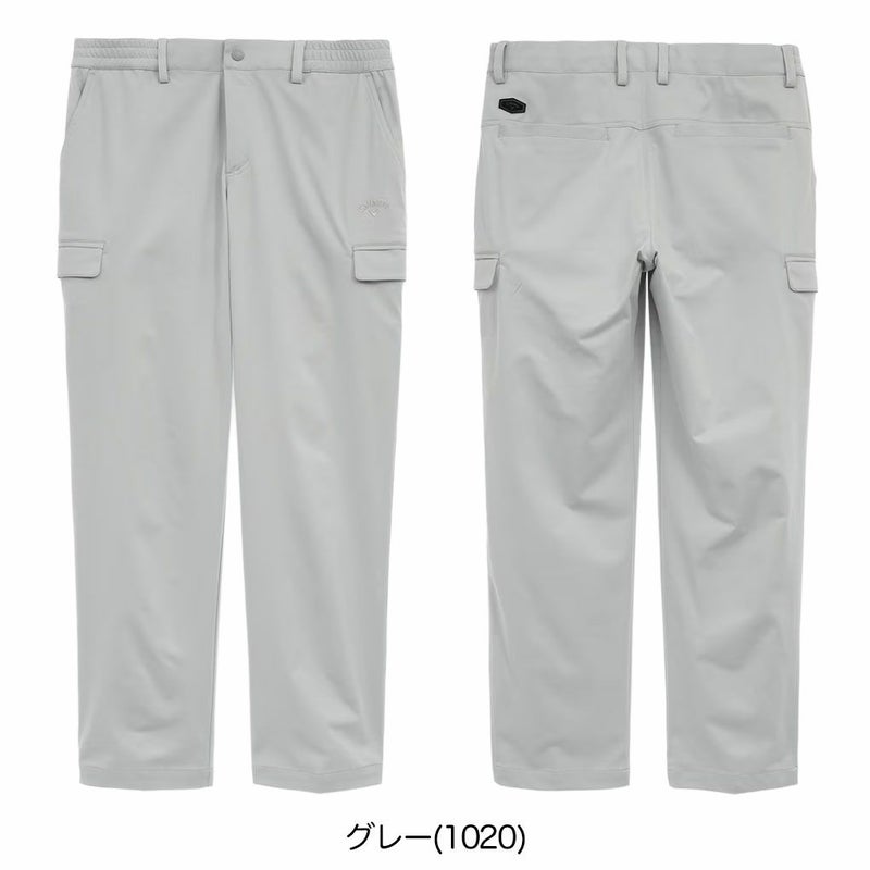 キャロウェイ8WAYストレッチトリコットパンツC25226103メンズゴルフウェアゴルフ2025秋冬モデル日本正規品