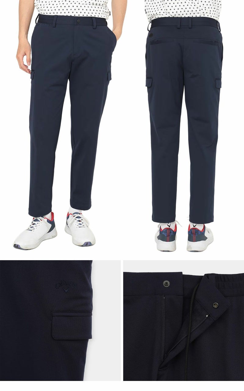 キャロウェイ8WAYストレッチトリコットパンツC25226103メンズゴルフウェアゴルフ2025秋冬モデル日本正規品