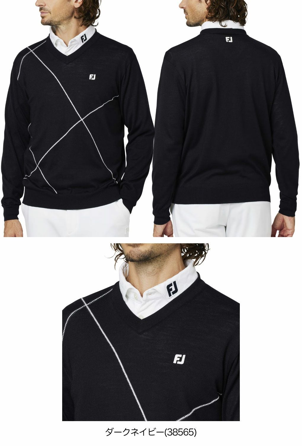 フットジョイセーターFJ-F25-M08メンズゴルフウェアFOOTJOY2025秋冬モデル日本正規品