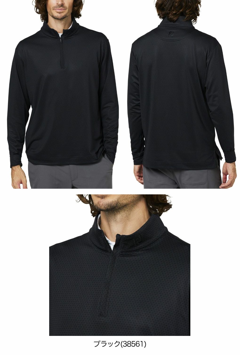 フットジョイクォータージッププルオーバーFJ-F25-M10メンズゴルフウェアFOOTJOY2025秋冬モデル日本正規品