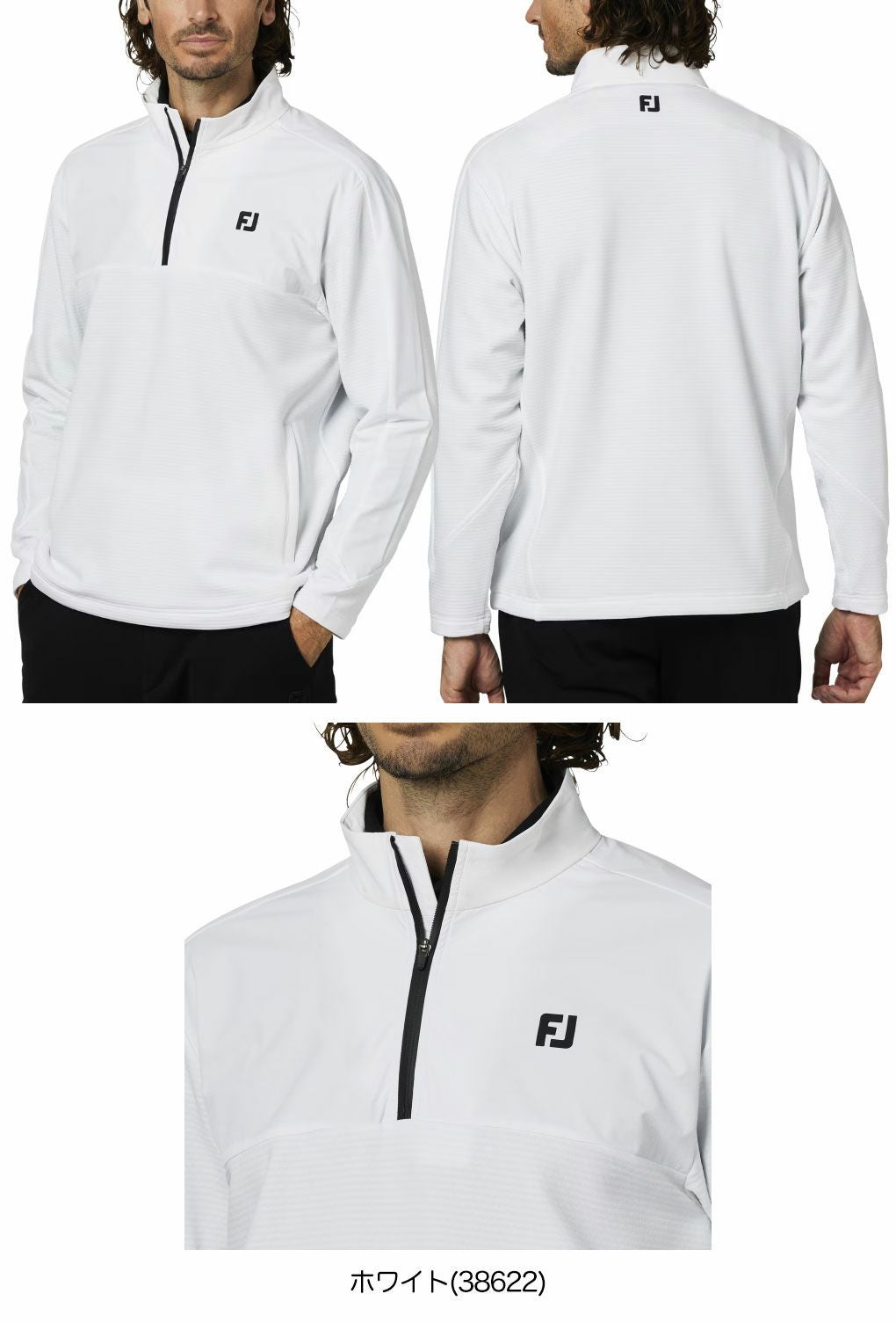 フットジョイハイブリッド３DハーフジップジャケットFJ-F25-O02メンズゴルフウェアFOOTJOY2025秋冬モデル日本正規品