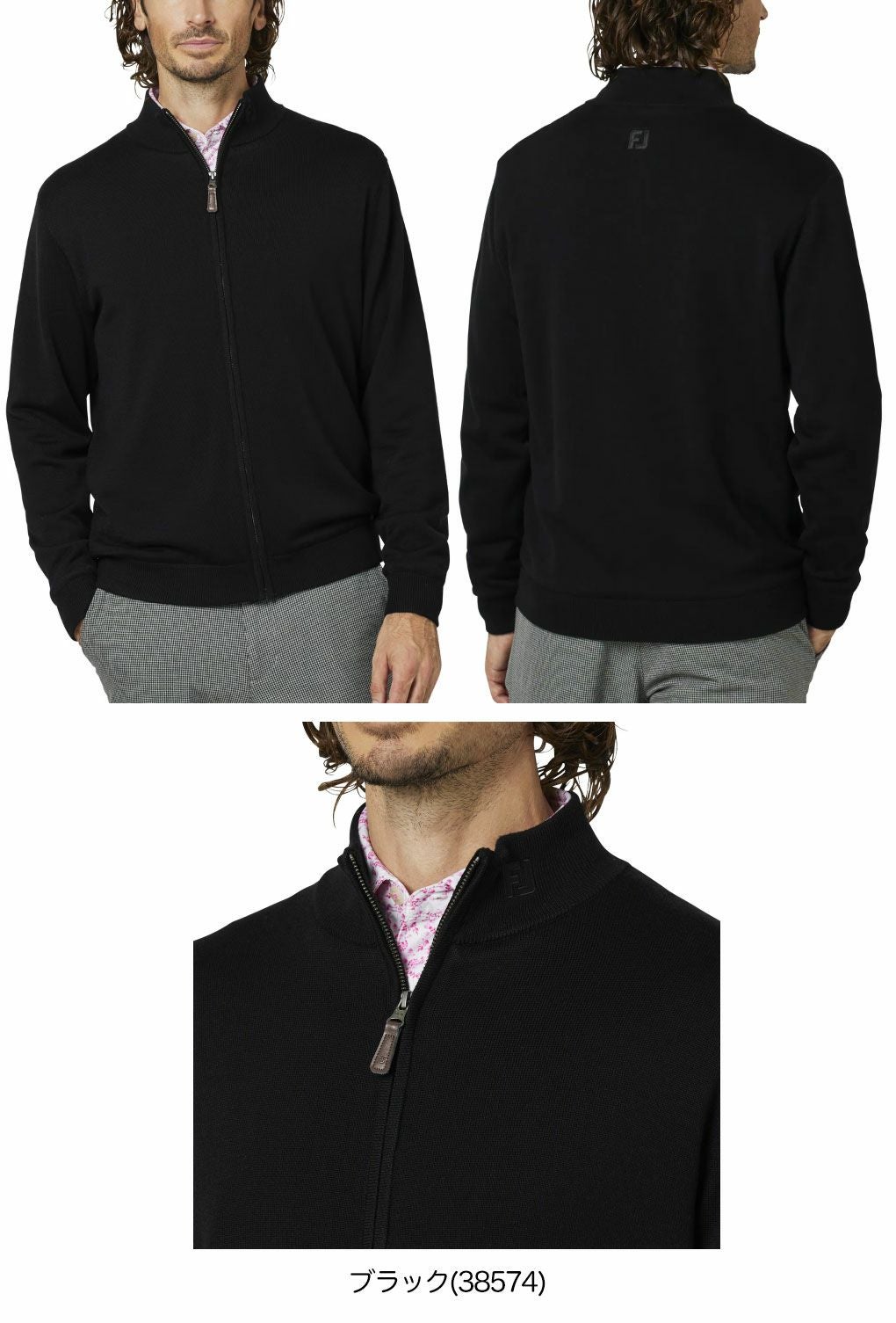 フットジョイ防風ライニングフルジップセーターFJ-F25-O10メンズゴルフウェアFOOTJOY2025秋冬モデル日本正規品
