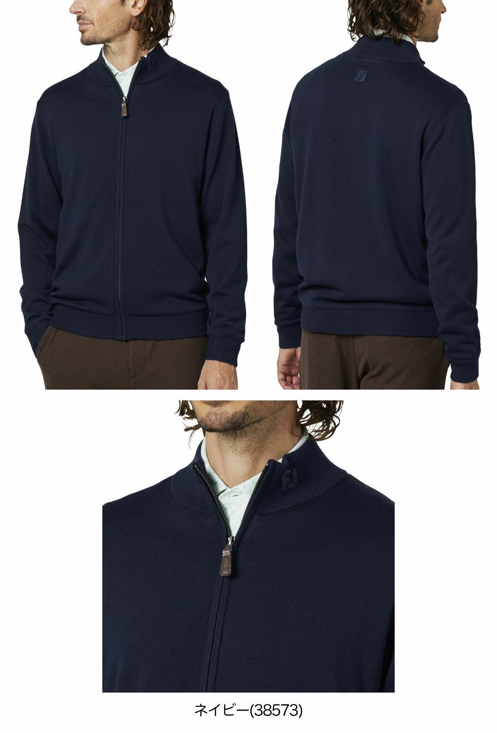 フットジョイ防風ライニングフルジップセーターFJ-F25-O10メンズゴルフウェアFOOTJOY2025秋冬モデル日本正規品