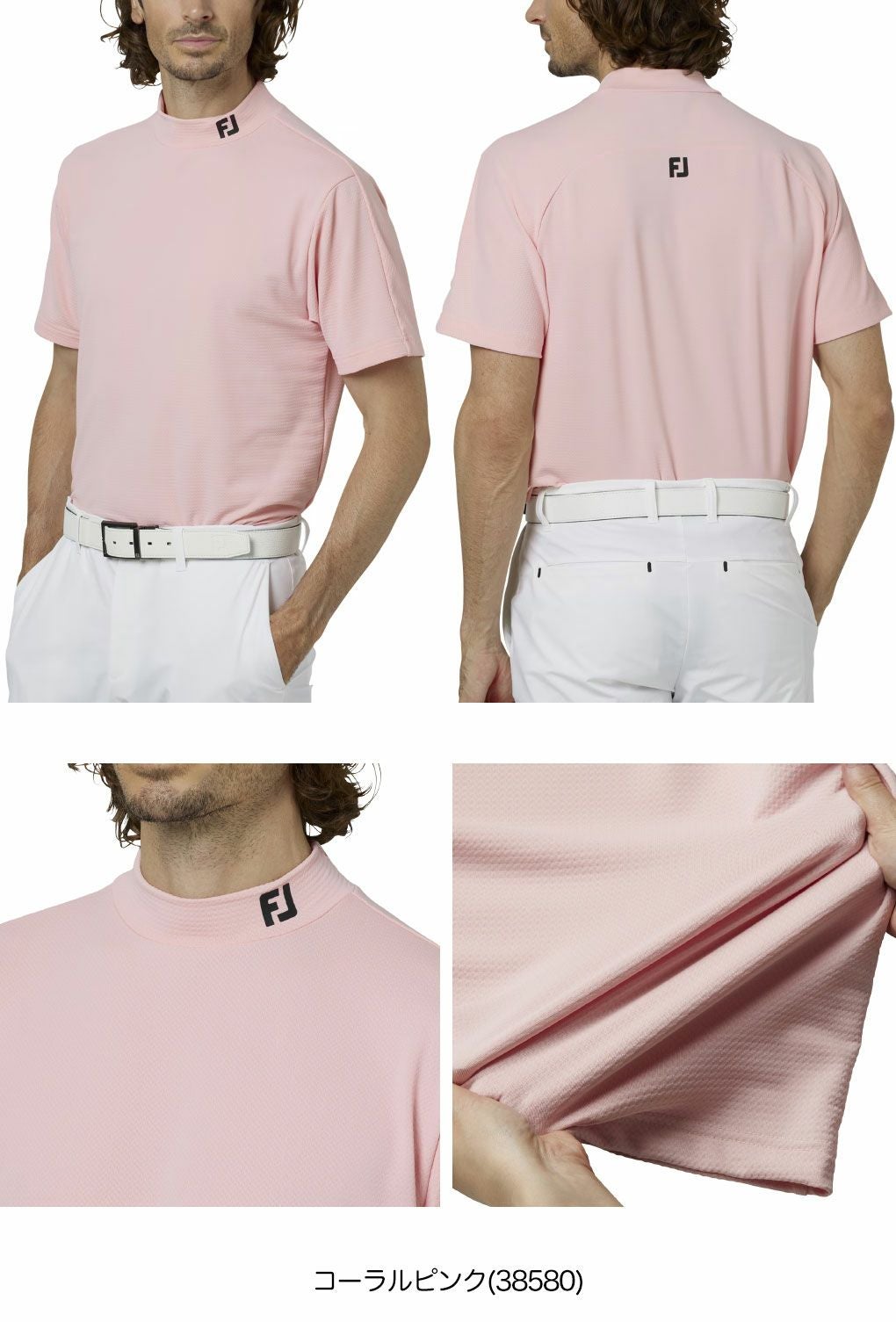 フットジョイ半袖モックネックシャツFJ-F25-S01メンズゴルフウェアFOOTJOY2025秋冬モデル日本正規品