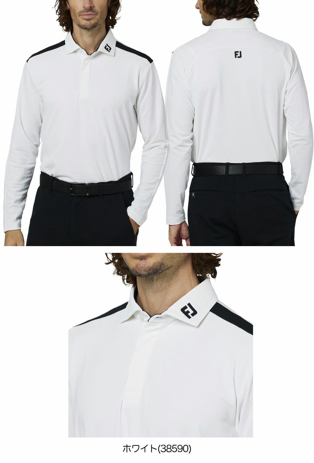 フットジョイショルダーライン長袖シャツFJ-F25-S03メンズゴルフウェアFOOTJOY2025秋冬モデル日本正規品