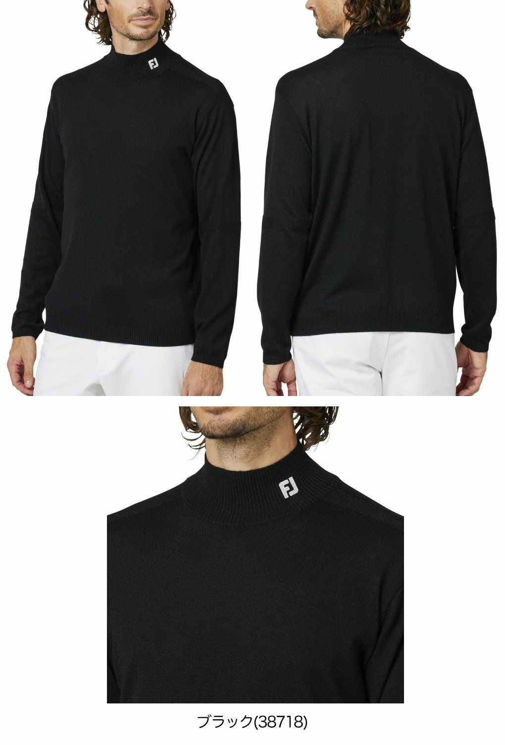 フットジョイハイネックセーターシャツFJ-F25-S06メンズゴルフウェアFOOTJOY2025秋冬モデル日本正規品