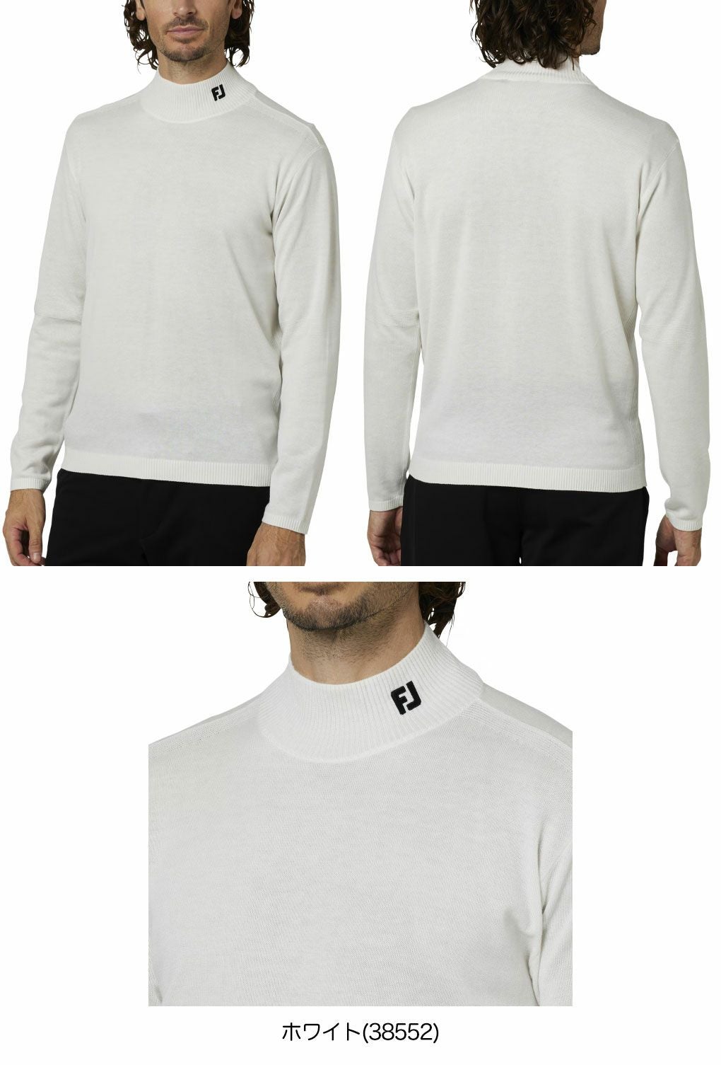 フットジョイハイネックセーターシャツFJ-F25-S06メンズゴルフウェアFOOTJOY2025秋冬モデル日本正規品
