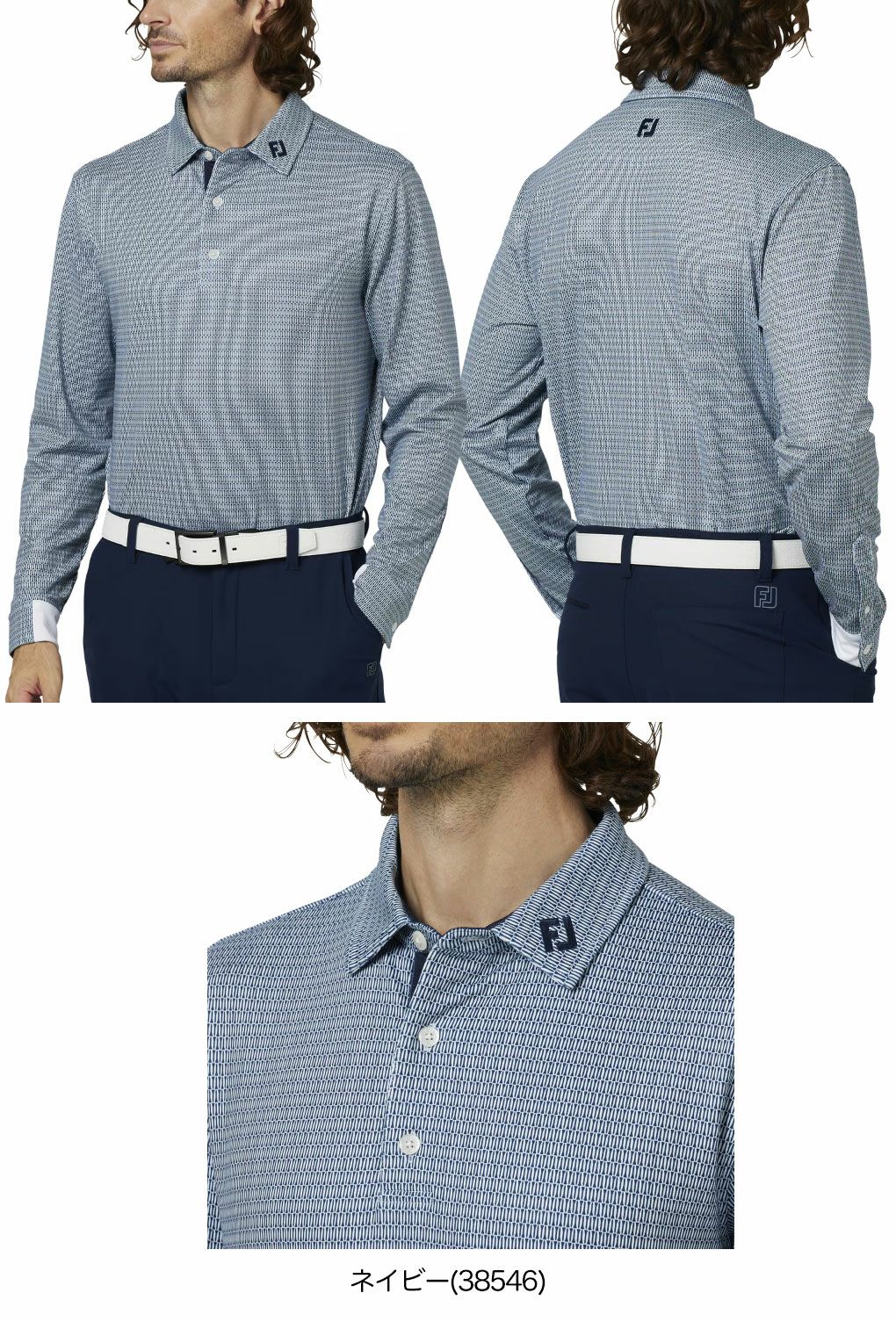 フットジョイティープリント裏起毛長袖シャツFJ-F25-S15メンズゴルフウェアFOOTJOY2025秋冬モデル日本正規品