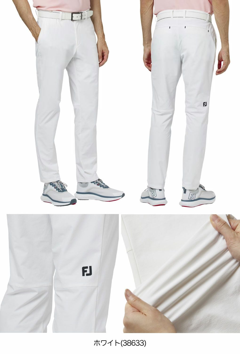 フットジョイ2重織撥水ロングパンツFJ-F25-P02メンズゴルフウェアFOOTJOY2025秋冬夏モデル日本正規品