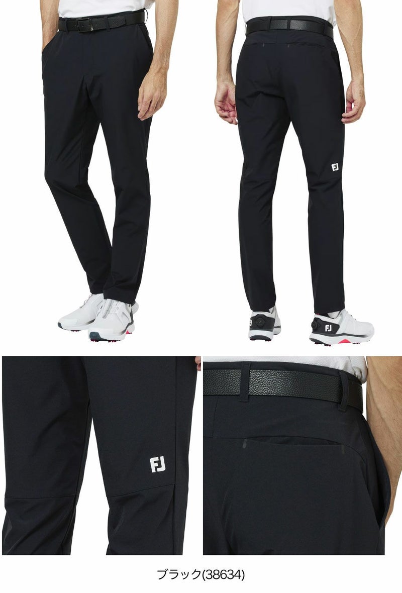 フットジョイ2重織撥水ロングパンツFJ-F25-P02メンズゴルフウェアFOOTJOY2025秋冬夏モデル日本正規品