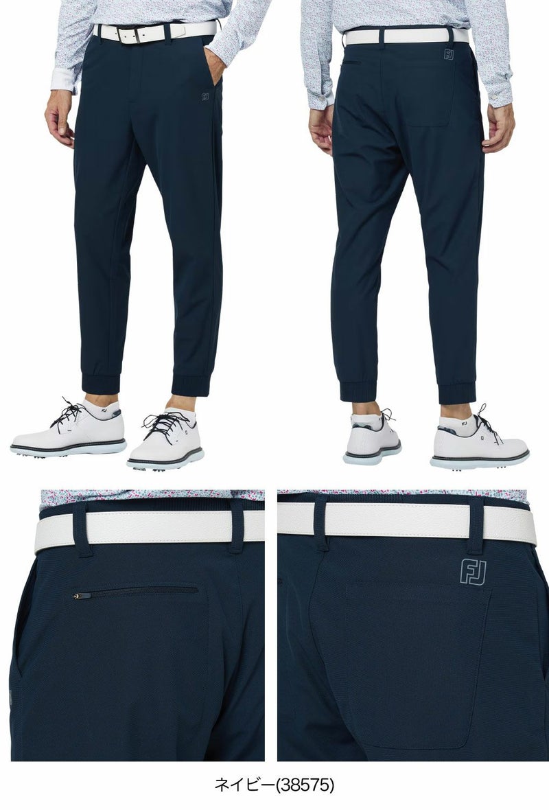 フットジョイハイパーマニアジョガーパンツFJ-F25-P03メンズゴルフウェアFOOTJOY2025秋冬夏モデル日本正規品
