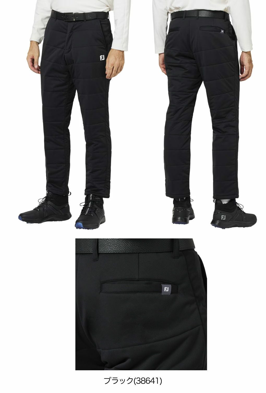 フットジョイロングパンツFJ-F25-P05メンズゴルフウェアFOOTJOY2025秋冬夏モデル日本正規品