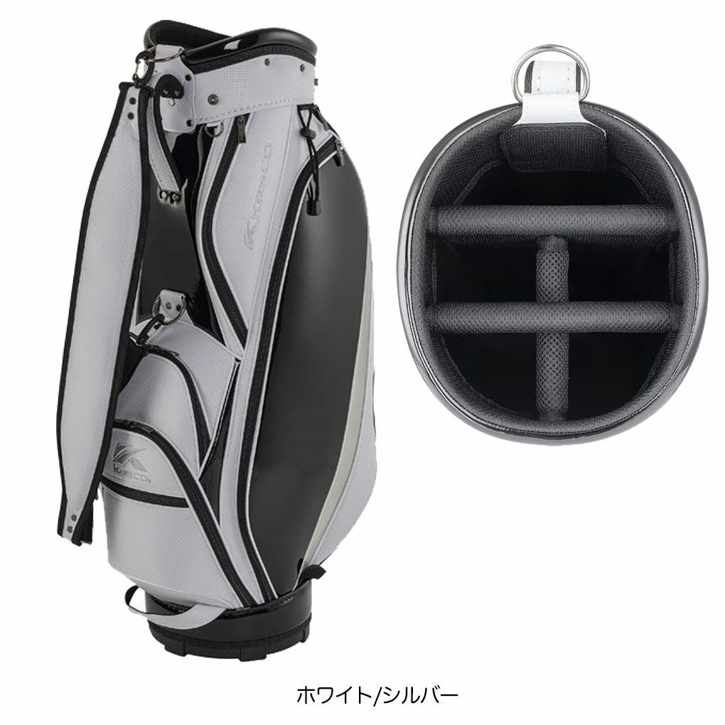 キャスコKASCOキャディバッグKS-01059.0型47インチ対応ゴルフ日本正規品
