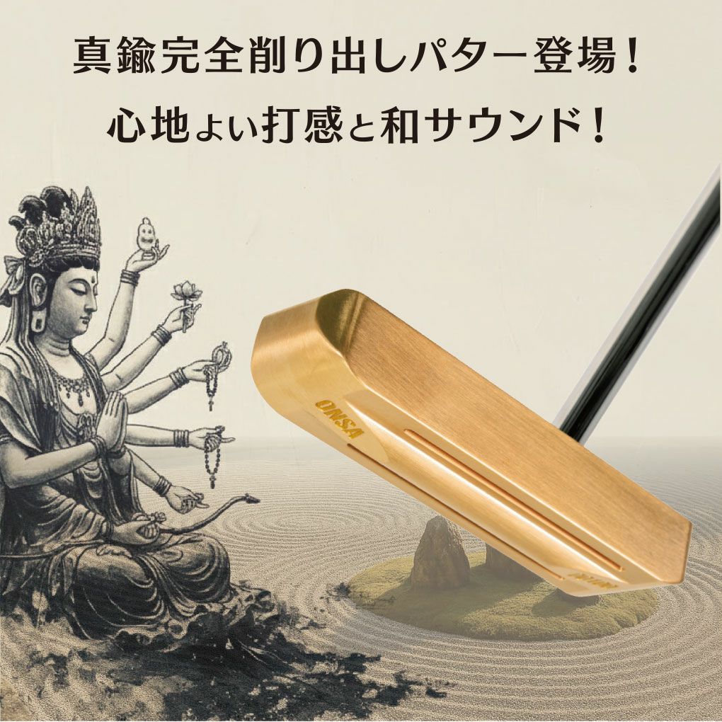 Lynx リンクス ONSA 00100 パター メンズ 右用 34インチ ミニパター