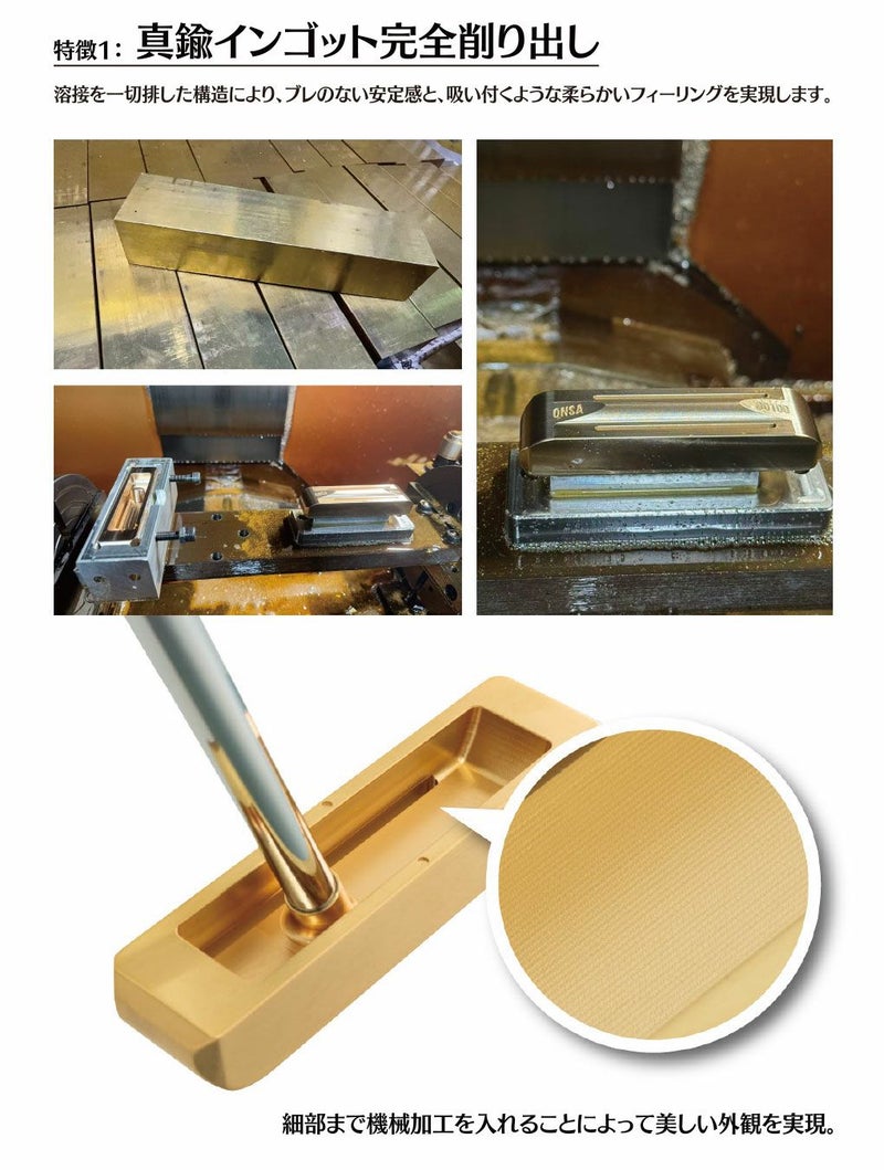 LynxリンクスONSA00100パター34インチゴルフクラブ日本正規品