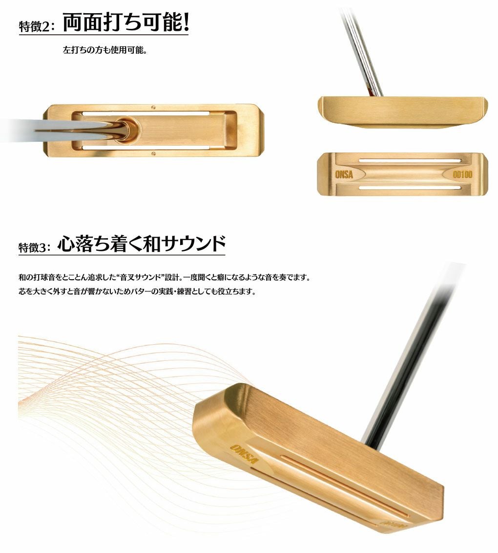 Lynx リンクス ONSA 00100 パター メンズ 右用 34インチ ミニパター
