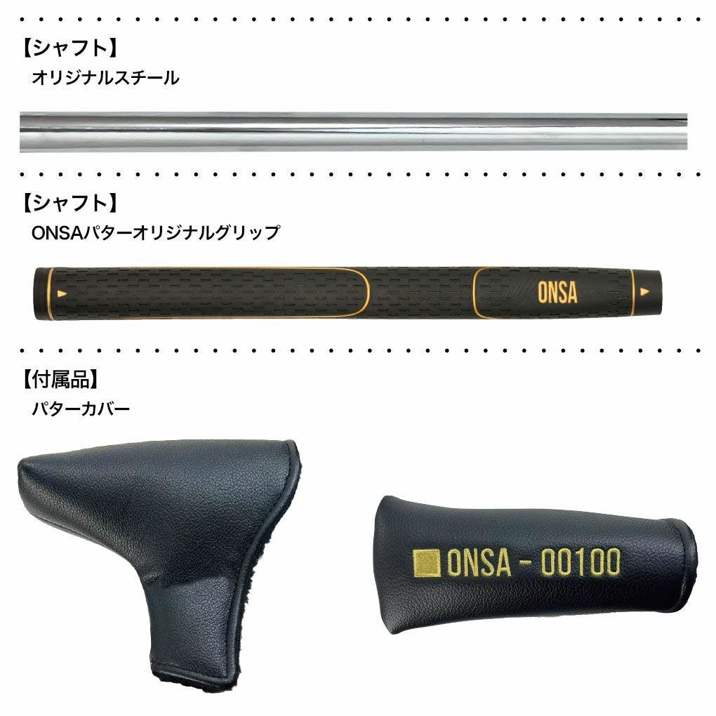 Lynx リンクス ONSA 00100 パター メンズ 右用 34インチ ミニパター