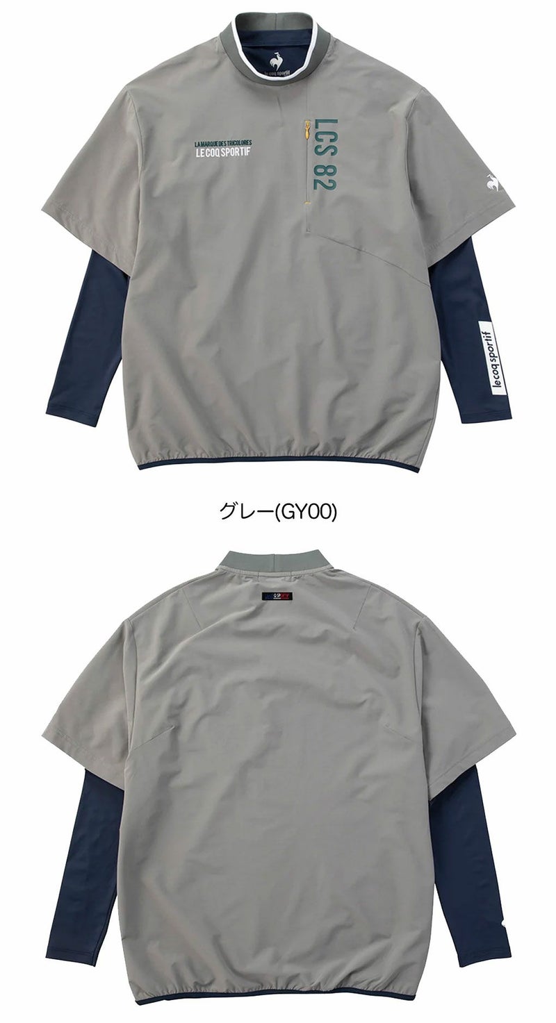 ルコックスポルティフインナー付き半袖プルオーバーLG4FTZ00Mメンズゴルフウェアゴルフ2024秋冬モデル日本正規品