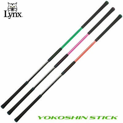 リンクスLynxヨコシンスティックYOKOSHINSTICK横田真一プロ考案ゴルフスイング練習器正規品