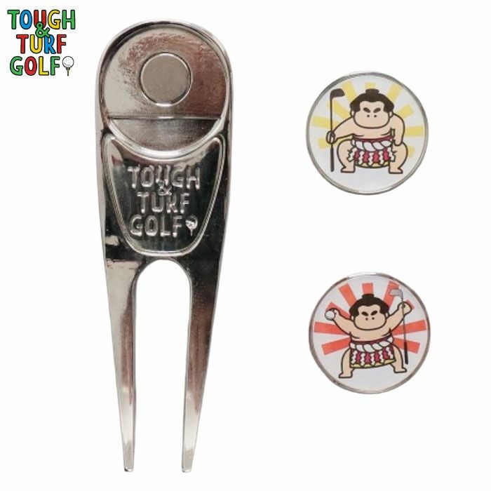 タフアンドターフTOUGH&TURFGOLFマーカーフォーク