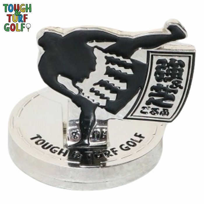 タフ アンド ターフ TOUGH&TURF GOLF マーカー 四股 相撲 力士 4341428